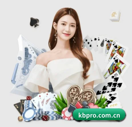 kb体育官网 APP