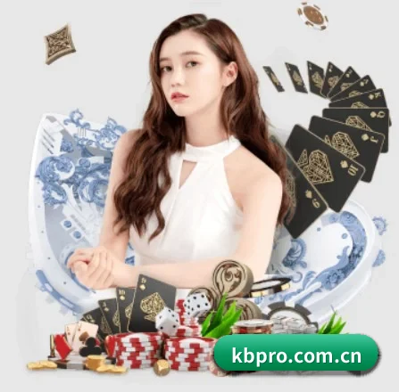 kb体育官网 APP 界面