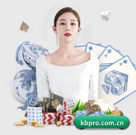 业务扩张