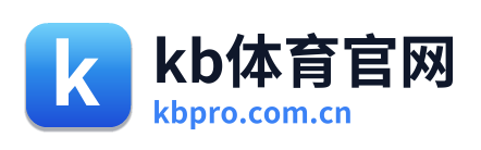 kb体育官网